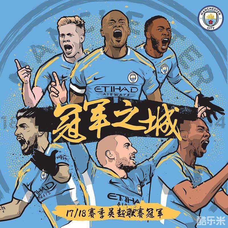 斯备战之中 斯备战之中