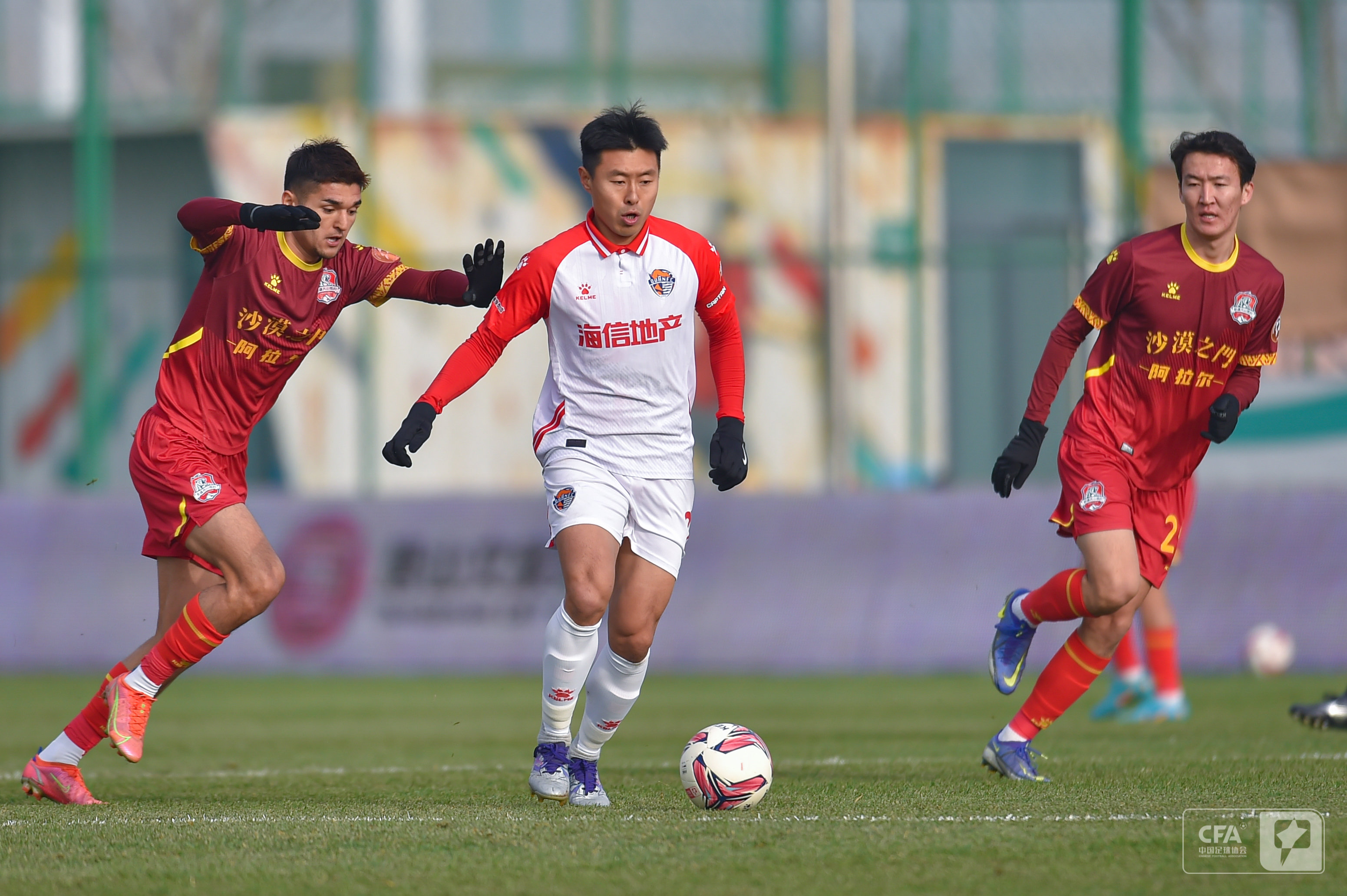 界新篇章的 界新篇章的