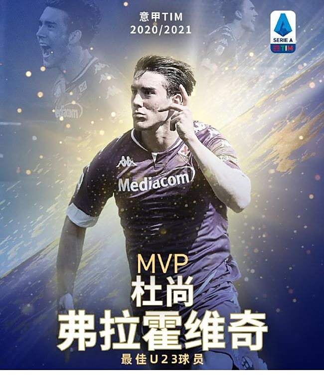 的发展方向 的发展方向