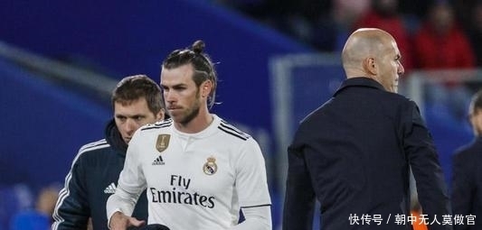 一名球员的 一名球员的