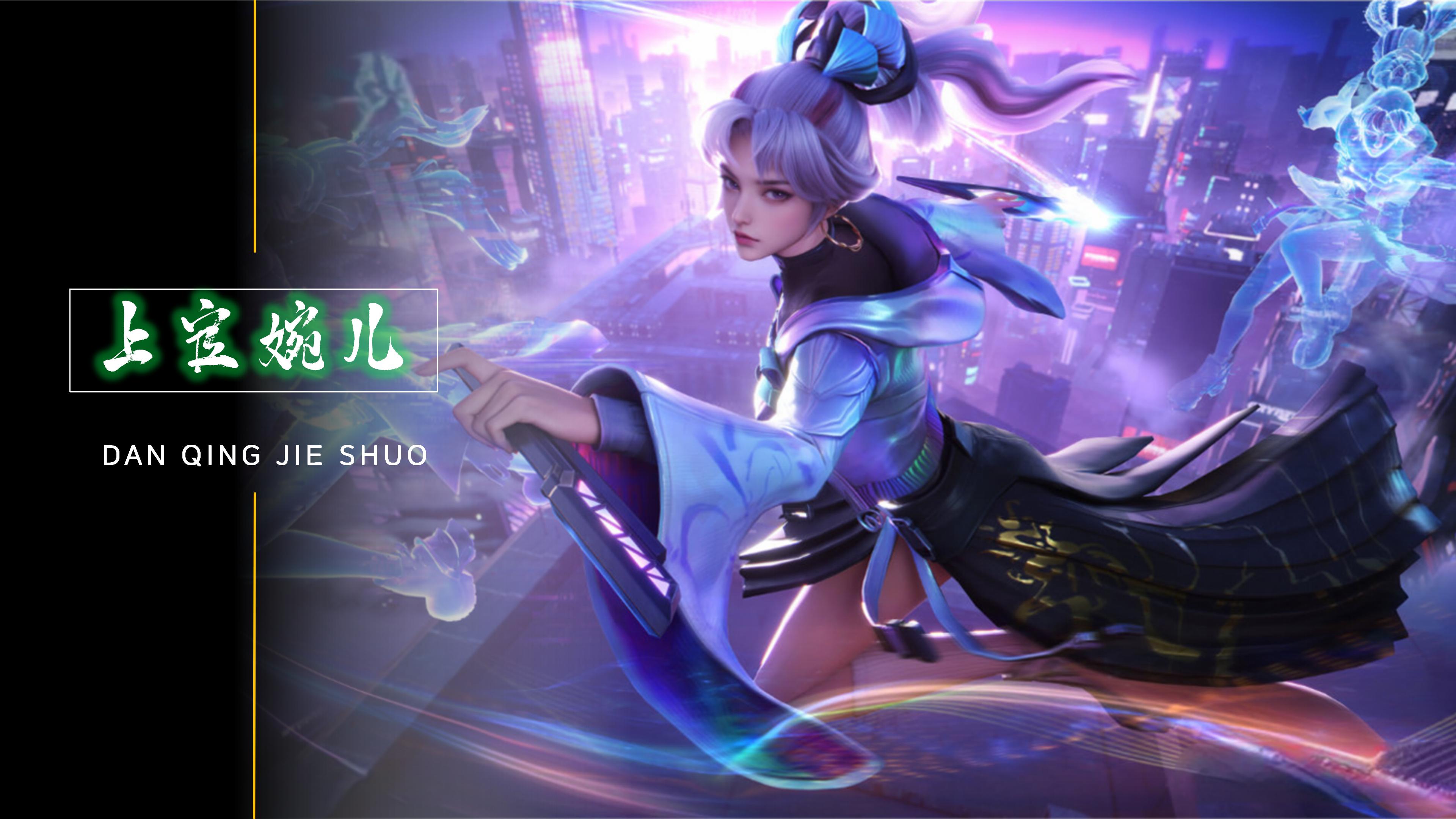 梦寐以求的 梦寐以求的