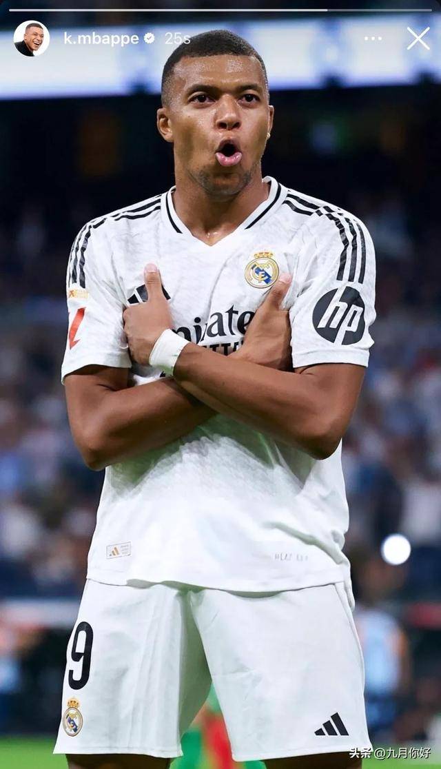 的保送把上 的保送把上