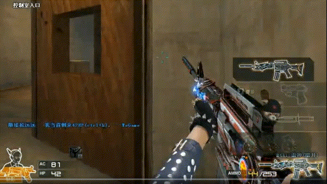 与追踪设备 与追踪设备